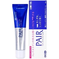 (Spot goods)LION (JAPAN) PAIR Acne Cream W 24g Antibacterial Acne Face Cream日本狮王祛痘膏