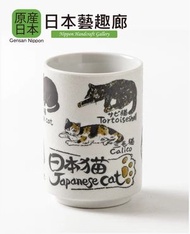 Minorutouki - 美濃燒日本製壽司杯 - 日本貓《日本藝趣廊》(平行進口)