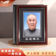 [48H Shipping] Solid wood photo frame, wall-mounted photo frame, elderly photo frame, vintage photo 