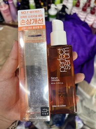 Dưỡng Tóc Mise En Scene Perfect Serum Golden Morocco Argan Oil 80ml