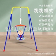 Swing Hanging Chair Indoor Hanging Chair Child Child Baby Hanging Basket Bounce Chair Swing Househol