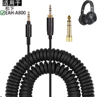 Suitable for Technics Panasonic Panasonic EAH-A800 Headphone Cable 3.5mm to 3.5mm 6.35mm Spring Cabl