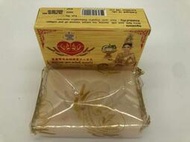 香皂泰國原裝雙美金絲燕窩純天然手工精油香皂12個裝現貨肥皂