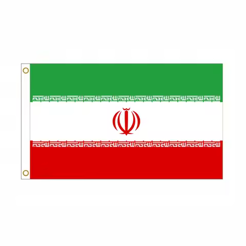 90x150cm Iran Flag Iran National Flag Islamic Republic of Iran National Flag