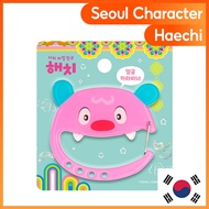 [Korea_Seoul Character] DDP Design Store Seoul Character Haechi Face Metal Keyring Bag Charm 1ea