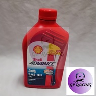 SHELL ADVANCE 4T SAE 40 (AX3) MINYAK ENJIN/ MOTORCYCLE OIL "GP RACING"