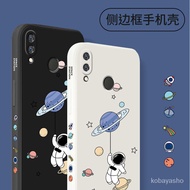 huawei Nova 3i /4/4e/5/5i/7/ 7i mobile phone case 侧边宇航员华为nova3i手机壳nova3卡通硅胶nova3i网红防摔男女潮