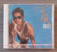 (編號554) 陳百強 摘星 百強84 CD 全新 (台北5大唱片5Music授權發行)