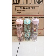 / PUMPKIN BOTTLE BACK TO SCHOOL CHILDREN'S DRINKING BOTTLE/ SCHOOL CHILDREN'S WATER BOTTLE