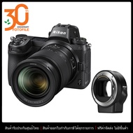 กล้องถ่ายรูป / กล้อง Nikon กล้อง รุ่น Nikon Z7 Kit Z 24-70mm f/4S and FTZ Adapter by FOTOFILE ประกันศูนย์นิคอนไทย Free Card XQD 64GB / Mirrorless