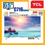 TCL - 65C716 65吋 QLED 4K超高清智能電視 ANDROID Google Play TV C716系列