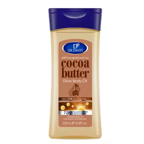 Cocoa Butter Body Oil Cocoa Butter Glow Body Oil Body Oil Skin Care Essential Oil，Suitable for all s