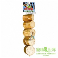< Pet BIRD World > Amigo Amigo Amigo American BIRD KABOB Yoka Natural Toy Series Big Satisfaction (S