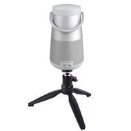 Suitable For BOSE REVOLVE+Large Small Water Bottle Second Generation 1 2 Speaker Audio Tripod Bracket Gift