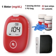 🚚ส่งเร็ว ในไทย👍แผ่นตรวจเครื่องตรวจน้ำตาล Sinocare Safe AQ เครื่องวัดน้ำตาล ตรวจเบาหวาน วัดค่าน้ำตาล