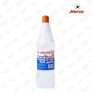 Clear Water Glue Beer Bottle Horse Brand H-560 560 Cc. (Qty 1 Bottle)