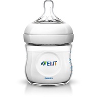 Avent Philips bottle 125ml