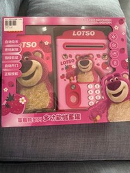 密碼指紋鎖儲物櫃桶錢罌 password fingerprint locker cash bank