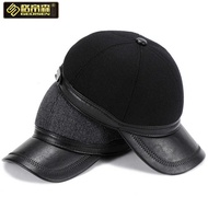 Old Man Hat Men Winter Woolen Baseball Cap Ear Protection Daddy Grandpa Winter Hat Cotton Hat Old Ma