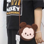 Micky Pouch - Disney Brand