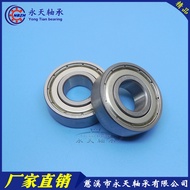 Stainless Steel Bearing S6309ZZ 6309ZZ 6309-2RS 80309 180309 45 * 100 * 25mm JEGO