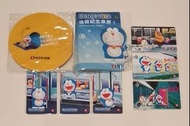 多啦A夢地鐵紀念票全套+鬧鐘+錄音機+ 列車電話