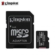 限量 新款 金士頓 MicroSDXC TF 256G C10 U1 100M 記憶卡 SDCS2 switch