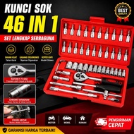 46-in-1 Socket Set Complete + Ratchet | 46 PCS Multifunction Socket Wrench for Workshop & Home
