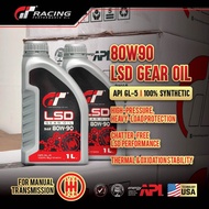 GT LSD Gear Oil 80W90 GL-5 1L - Manual Transmission Gear Oil, FF, FR & 4WD All Suitable