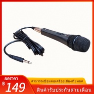 สินค้าลดราคา!! SKG microphone ไมโครโฟน ไมค์โครโฟนคู่ ไร้สาย ลำโพง ไมค์ ไมค์ลอย ไมค์ไร้สาย คาราโอเกะ  ปรับเสียงเบา-ดัง แยกไมค์ได้ SK-777