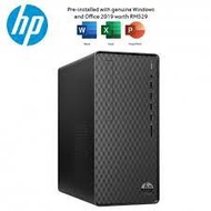 HP M01-F1203D Desktop PC ( Ryzen 5 4600G, 4GB, 256GB SSD, ATI, W10, HS )
