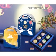 TDB_ SET 5H JADE RABBIT 6B 2025_ MOONCAKE CONTAINER 6B (80~100GR)