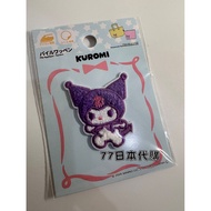 [77 Japan Daigou] Kuromi Ironing Sticker