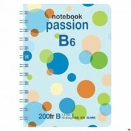 XO KLONG B6 200-page vertical double spring horizontal notebook 200 pages 70/76; MS: 938