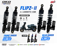 โช๊คหลังLambretta X300 รุ่นFlipz-II มีซับแท้งค์ โช๊คOKDแท้ โช๊คโอเคดี