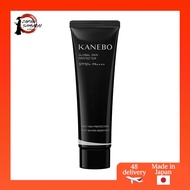 KANEBO Global Skin Protector A SPF50+/PA++++ Sunscreen 60 grams (x 1)- Direct from Japan

