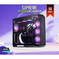 INVADER SUPREME S38 | RTX 5090 | Ryzen 7 7800X3D GAMING DESKTOP