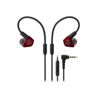 หูฟัง Audio-Technica In-Ear Dual Armature Driver Headphones with In-line Mic &amp; Control (ATH-LS200iS) - Red