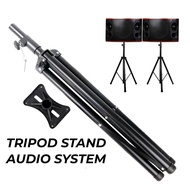 WOLUKA Floor Tripod Stand Speaker Audio System 8-15 Inch 1.8m - SPS-502M