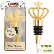 Universal Red Wine Cork Creative Crown Clover Red Wine Cork Sealing Cork Fresh-Keeping Wine Cork Bee