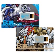 Mobile LCD Toy – Digimon Vital Bracelet DIMCard Set Vol.2 Infinite Tide &amp; Titan Of Dust