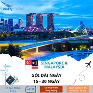 [Long-Day Package] High Speed Singapore Malaysia CMLink JOYTEL Travel Sim Supports Fast Delivery and