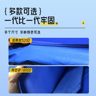 3mx3m Four-legged Umbrella Tent Canvas Roof Cloth Shed Cloth Customized Extra Thick Four-corner Cano