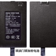 Suitable for Lock Drip A5 A9 Encrypted Smart Door Lock Battery ZNS-09F1 SD-6010217P P03 Battery Elec