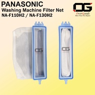 PANASONIC NA-F110H2 / NA-F130H2 / NA-F110T1 Washing Machine Filter Mesin Basuh Penapis Magic Filter 