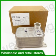 06K117021J Engine Oil Cooler For Atlas 2.0TFSI Beetle Golf Jetta Passat Tiguan Q5 Sportback 06K11702