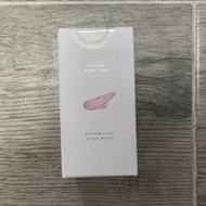 SKIN1004馬達加斯加積雪草粉鹽緊緻毛孔泥棒面膜 現貨