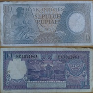 Uang kertas lama SEPULUH RUPIAH tahun emisi 1963