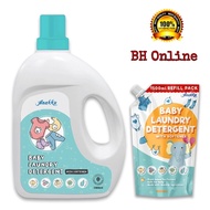 Anakku Detergent With Softener 2 Liter / Anakku Detergent With Softener Refill Pack 1.5 Liter