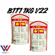V22 Powder 1KG Poultry Pig Vitamin Mineral Feed Supplement B1T1 Deal